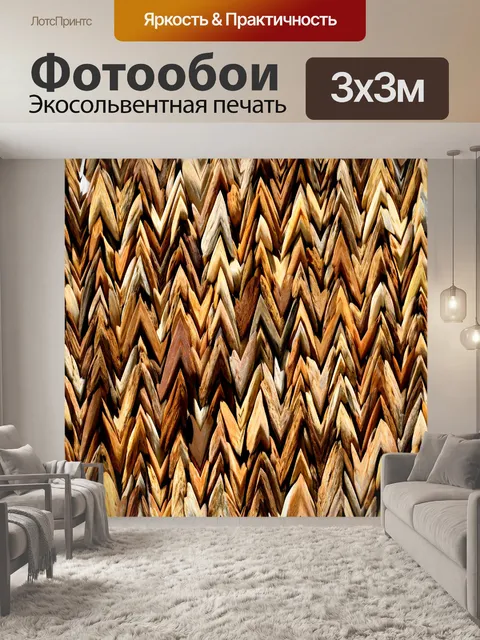 Фотообои Фоновый дизайн 2018 - 50