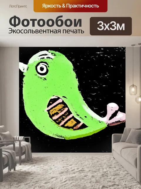 Фотообои Зеленая птица ксилография
