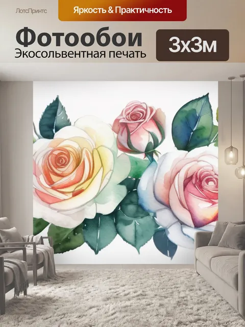 Фотообои розы белые