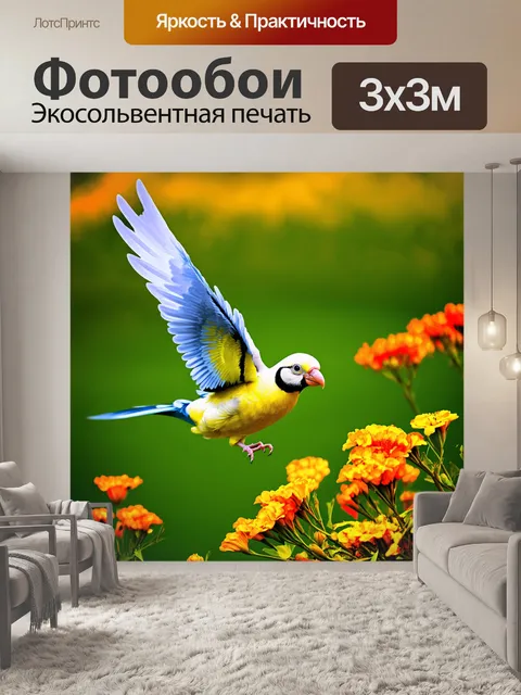 Фотообои изображение кореллы, взлетающей с цветка, с фокусом на светлых цветах и динамике движения птицы