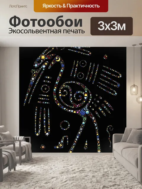 Фотообои Птица