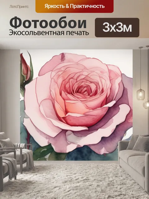 Фотообои розы натюрморт