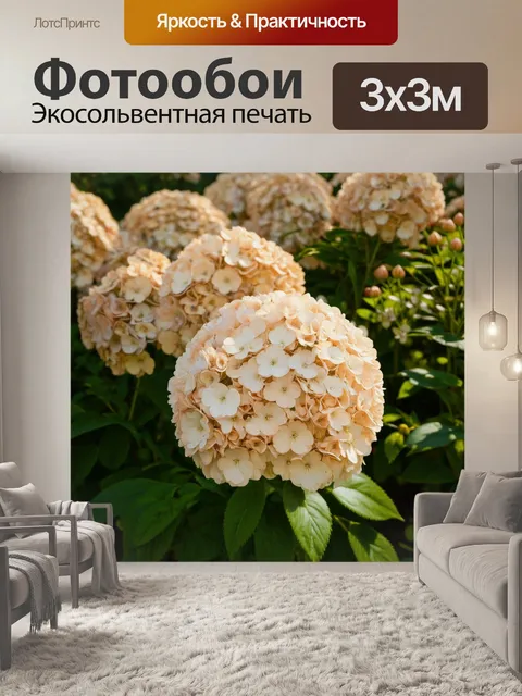 Фотообои техника точечной живописи