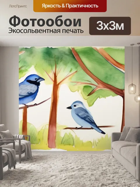 Фотообои дерево птицы