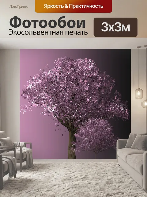 Фотообои Вишневое дерево