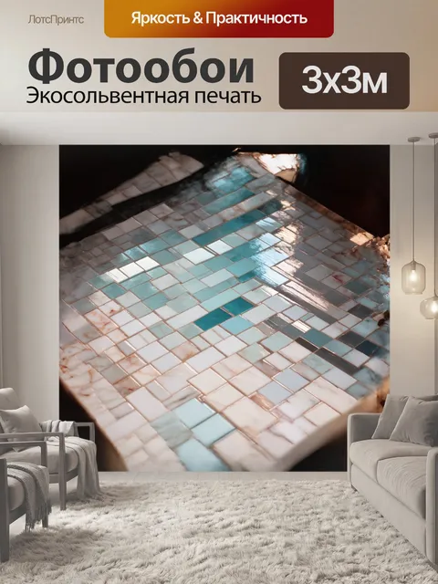 Фотообои цветовая палитра, разложенная на мраморной поверхности, утопает в отражениях мозаики света