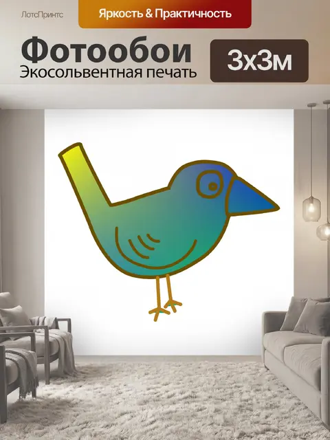 Фотообои синяя птица 2