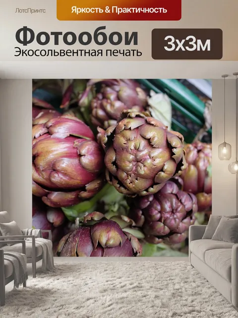 Фотообои Еда