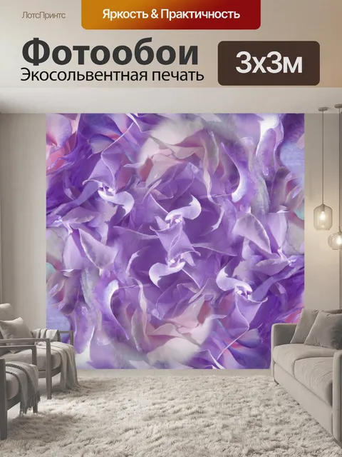 Фотообои Лепестки роз Текстура