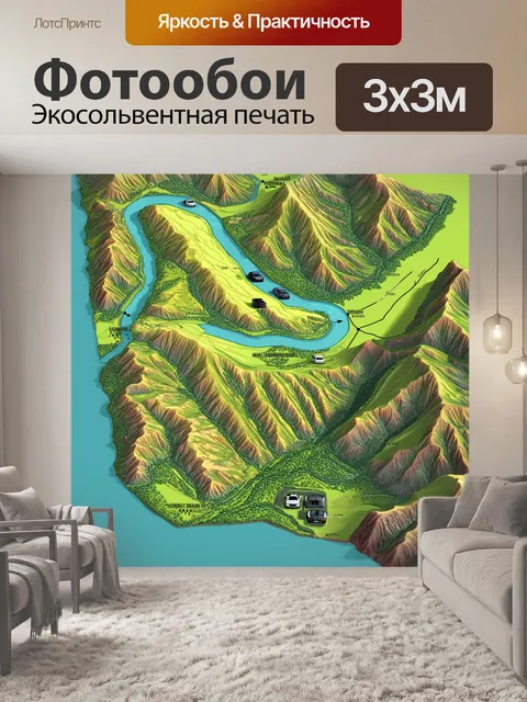 Фотообои стратегическая карта, где шины используются как элемент ландшафта, образуя горы и реки