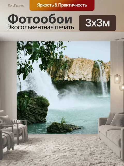 Фотообои Небо облака
