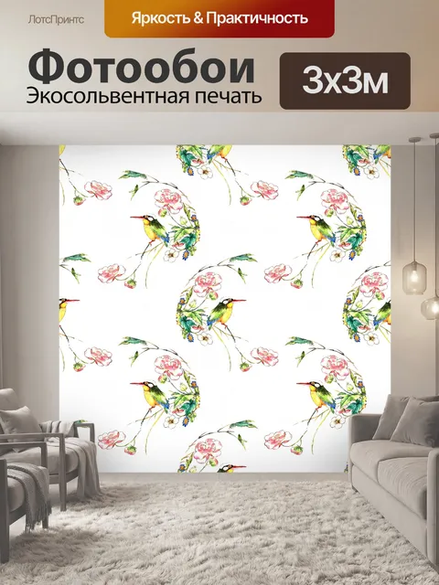 Фотообои Птица старинный фон