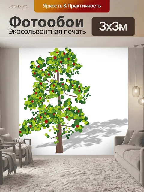Фотообои Дерево