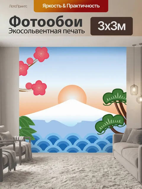 Фотообои Японская сакура фон