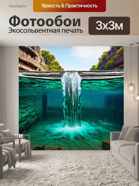 Фотообои уникальный водопад, омывающий старинный мост, с водой, стремящейся к форме луны, а также другими…