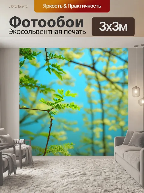 Фотообои пастельные объекты, воспроизводящие звуки природы, создают спокойствие и гармонию