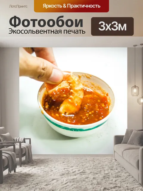 Фотообои Свежие приготовленные креветки фон мореп