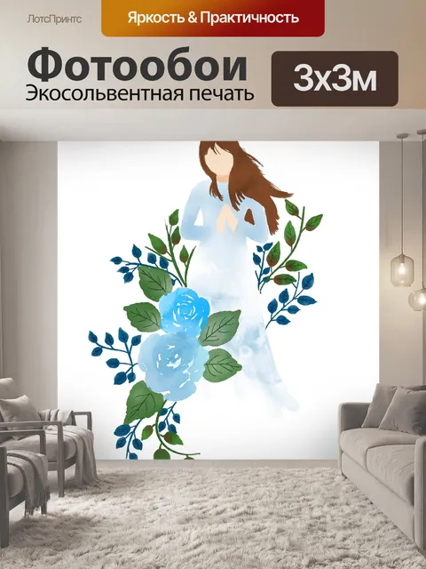 Фотообои Розы