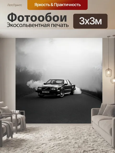 Фотообои утренний туман окутывает долину шенандоа, создавая таинственную атмосферу
