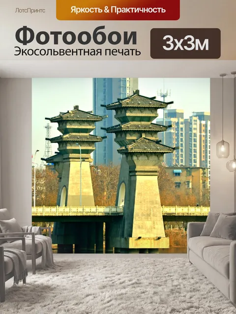 Фотообои Тауэрский мост