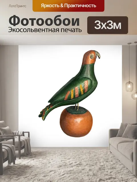 Фотообои Винтаж клипарт попугай фигура