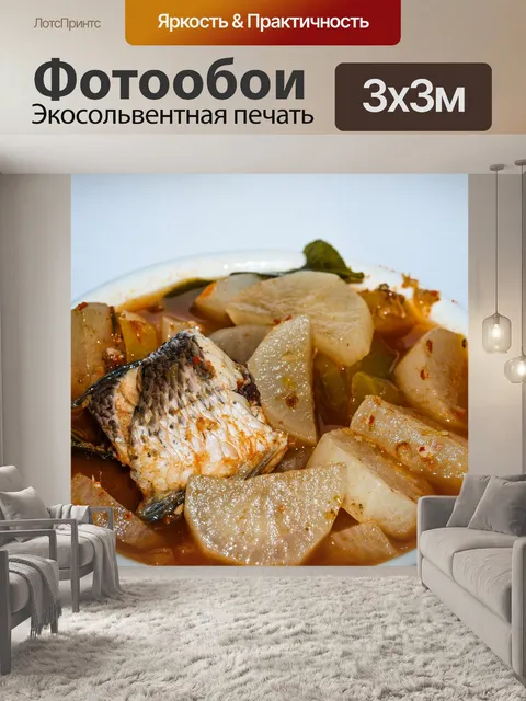 Фотообои том ям рыба, тайская еда
