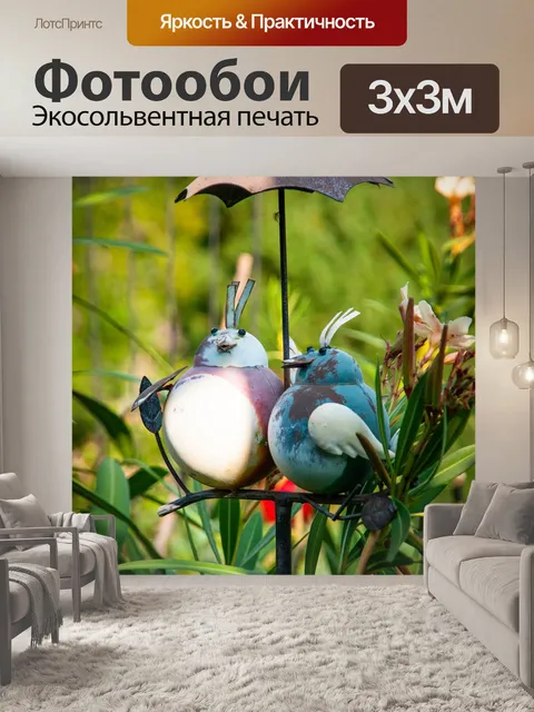 Фотообои Деко