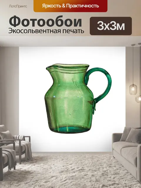 Фотообои Клипарт ваза винтажное искусство