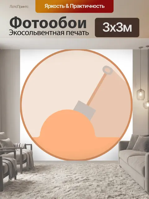 Фотообои Покемон