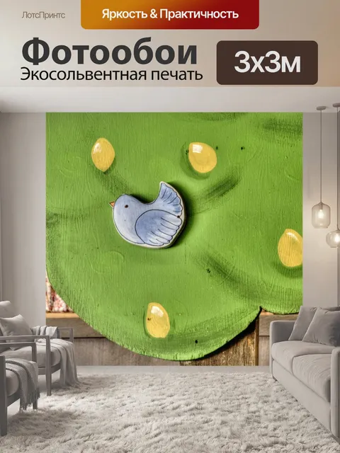 Фотообои украшение птицы и дерева
