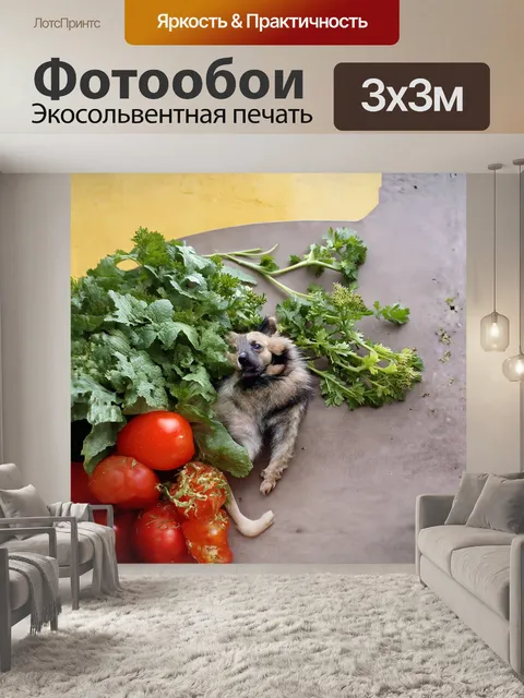 Фотообои сюрреалистическая панорама канадского леса и озера под лунным небом – мерцающие воды