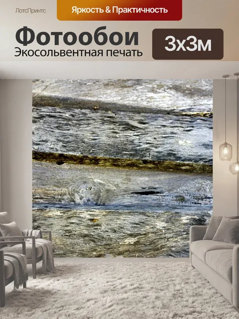 Фотообои Деревянная предпосылка Стоковое Фото