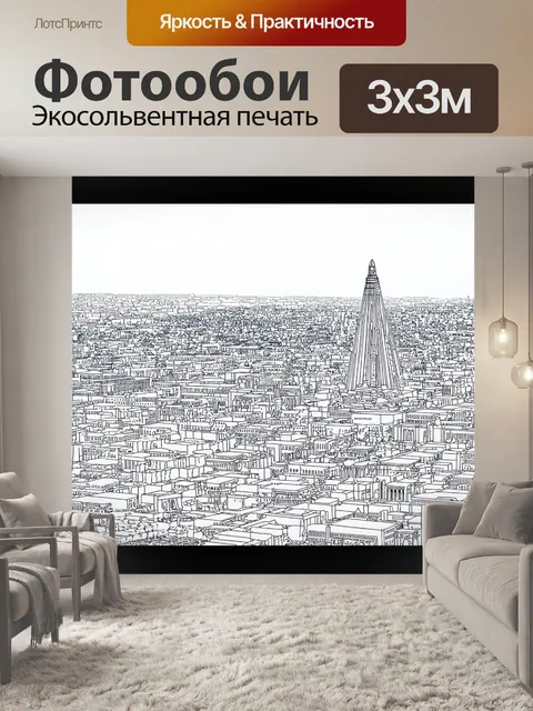 Фотообои египет в стиле однострочный рисунок, где каждое здание и памятник созданы с особой тщательностью
