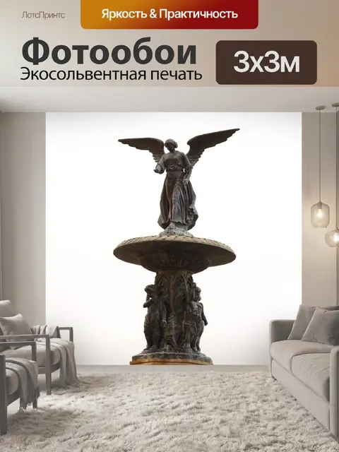 Фотообои Ангел