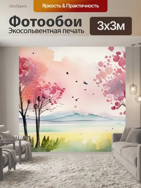 Фотообои цветы сакура