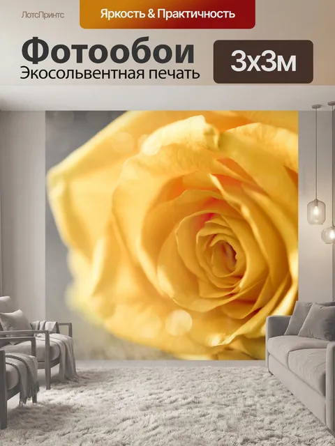 Фотообои Цветочный фон розы