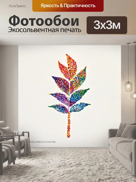 Фотообои восхитительное изображение традиционного восточного искусства