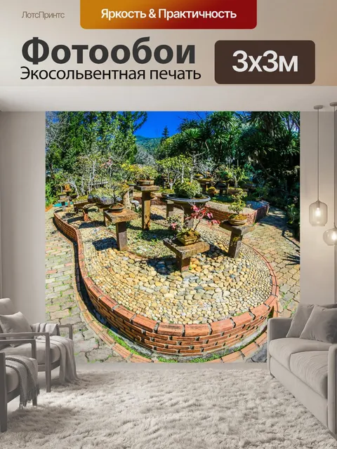 Фотообои Дои Анг Кханг, Чианг Май, Таиланд
