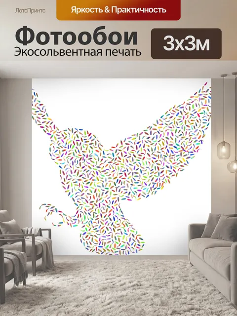 Фотообои Сова