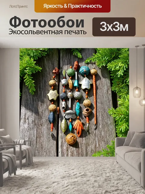 Фотообои коллекция разнообразных мэрцишоров, выставленных на старой деревянной поверхности, подопренной в зелени