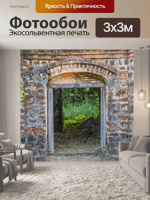 Фотообои Старый дом Пан Тарае Сакон Накхон