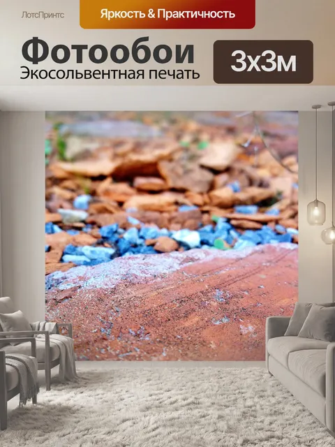 Фотообои Кирпич