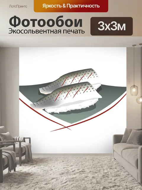 Фотообои Суши