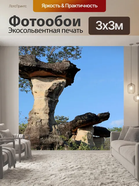 Фотообои каменный стек в Таиланде