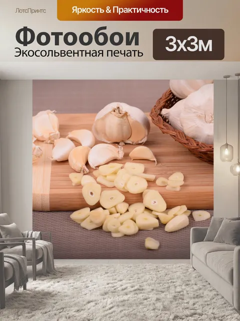 Фотообои Деревянный
