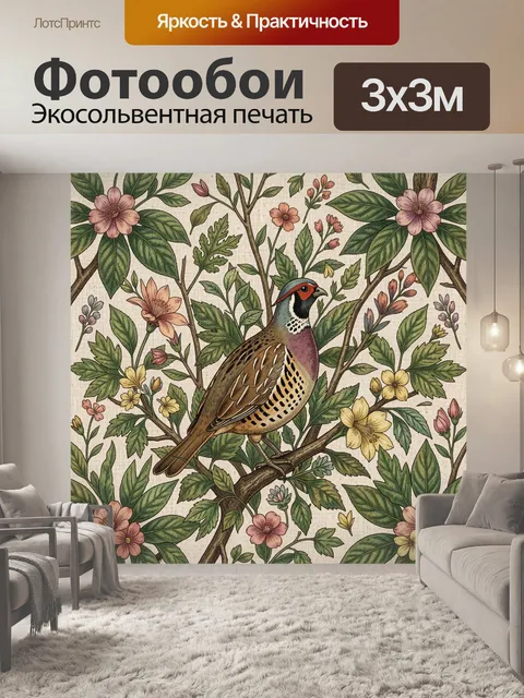 Фотообои Птица в цветущих ветвях