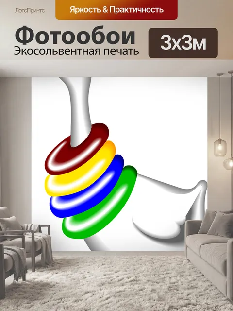 Фотообои Птица