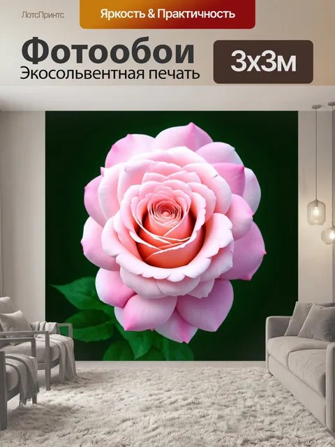 Фотообои розы в стиле рендер, где цветы почти невидимы на фоне легкой дымки и бледных оттенков