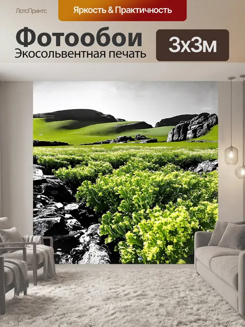 Фотообои мангуп-кале, звенящий от весенних звуков природы, стоит на фоне безоблачного неба