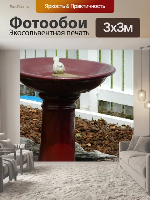 Фотообои Красная Птица Ванна